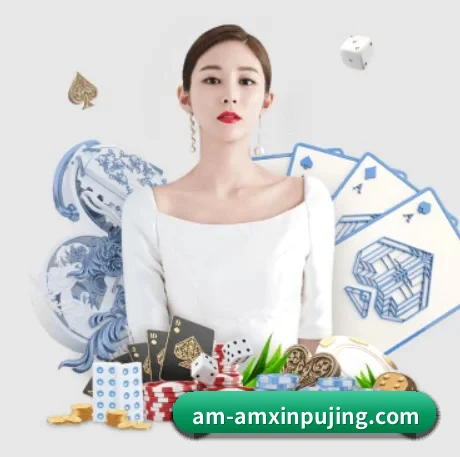 技术升级